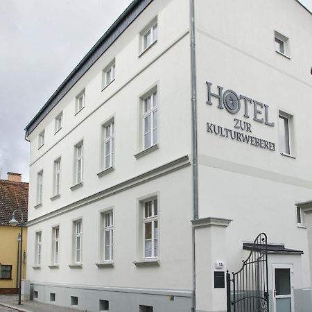 Hotel Zur Kulturweberei Финстервальде Экстерьер фото